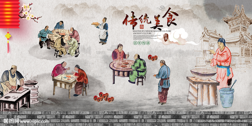 传统美食意境古人灶头吃饭画面