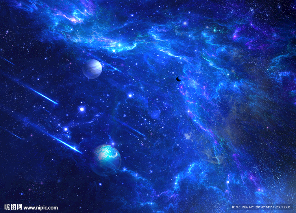 宇宙星空