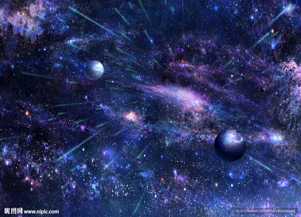 宇宙星空