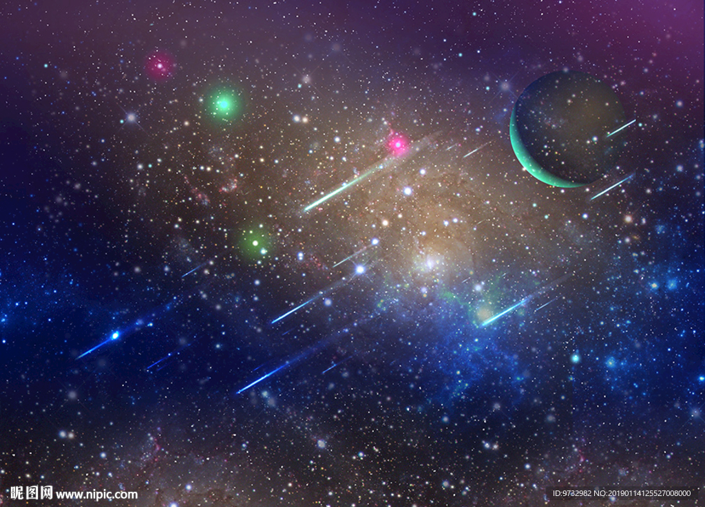 星空