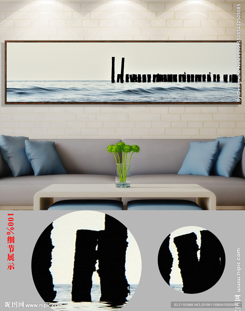 欧式现代简约木桩横幅风景床头画