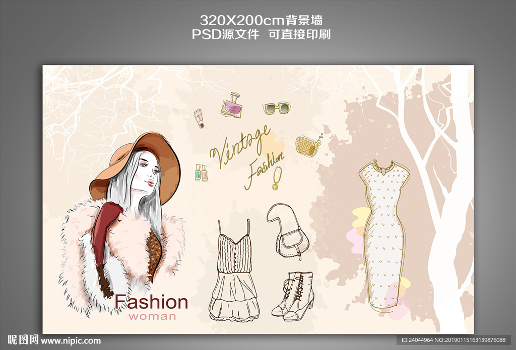 时尚服装店背景墙