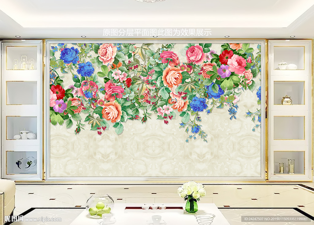 花卉背景墙