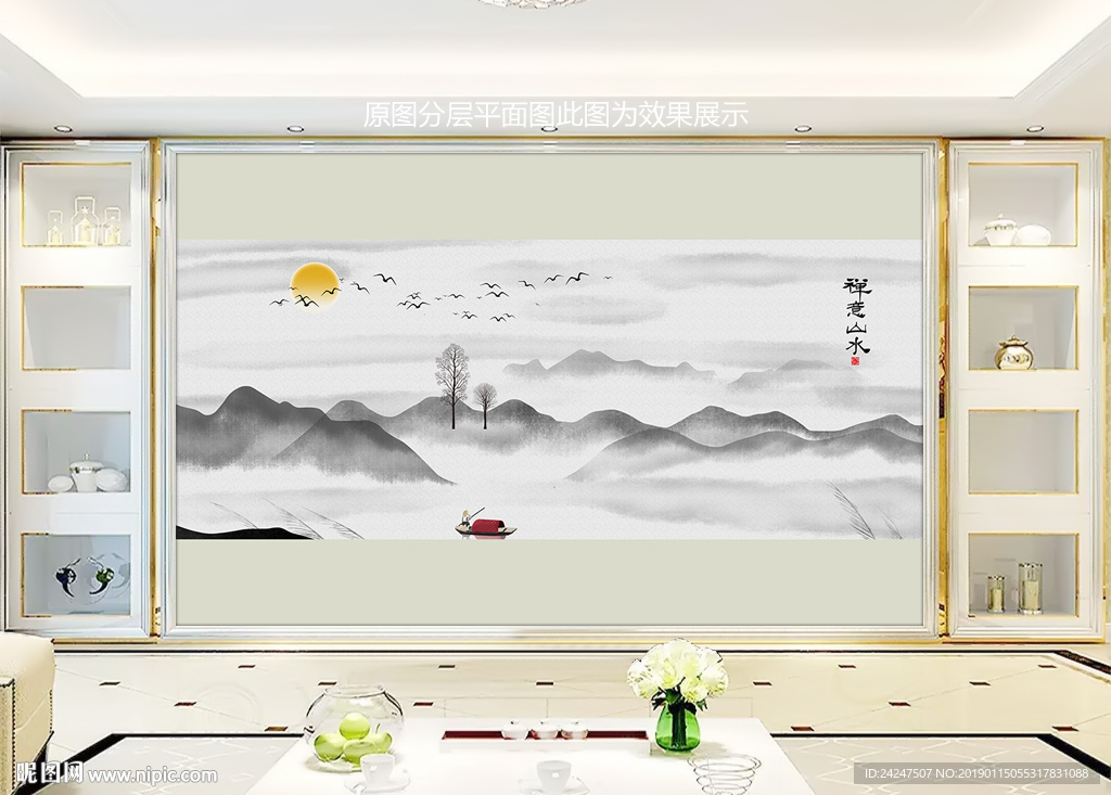 中式墙纸