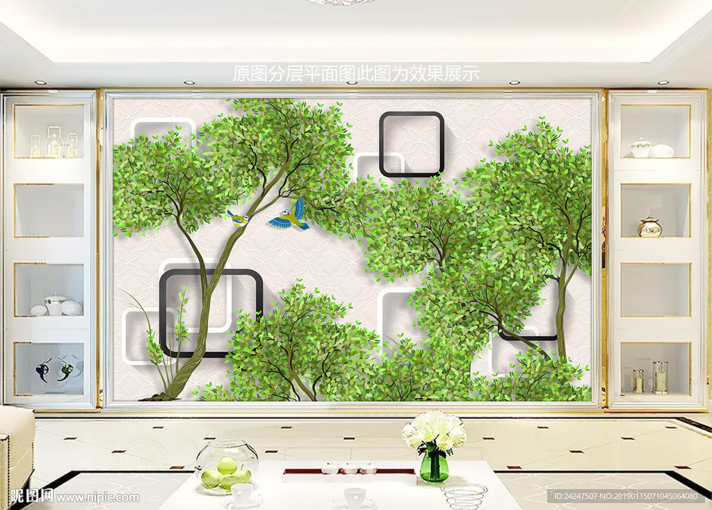 几何森林背景墙