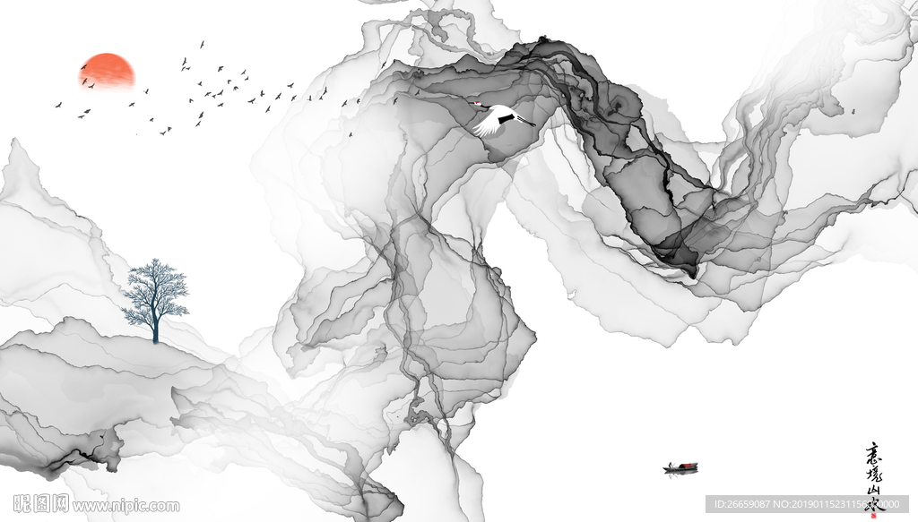 新中式水墨抽象画