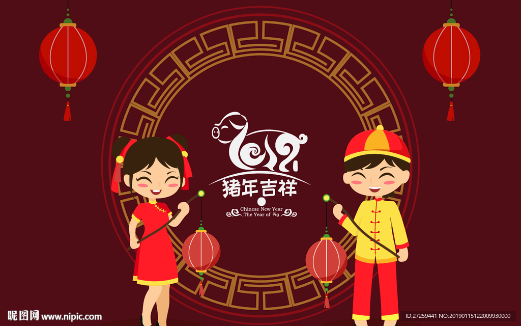 金童玉女