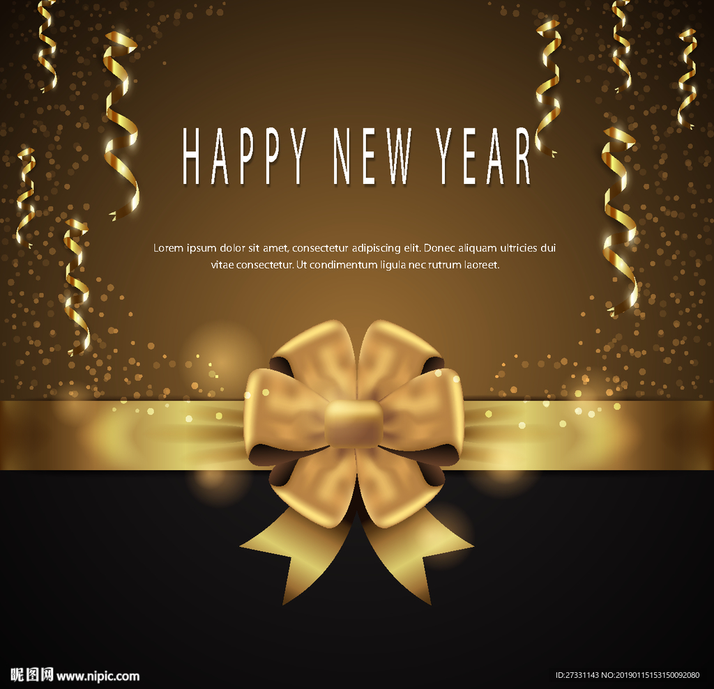 新年海报 新年贺卡