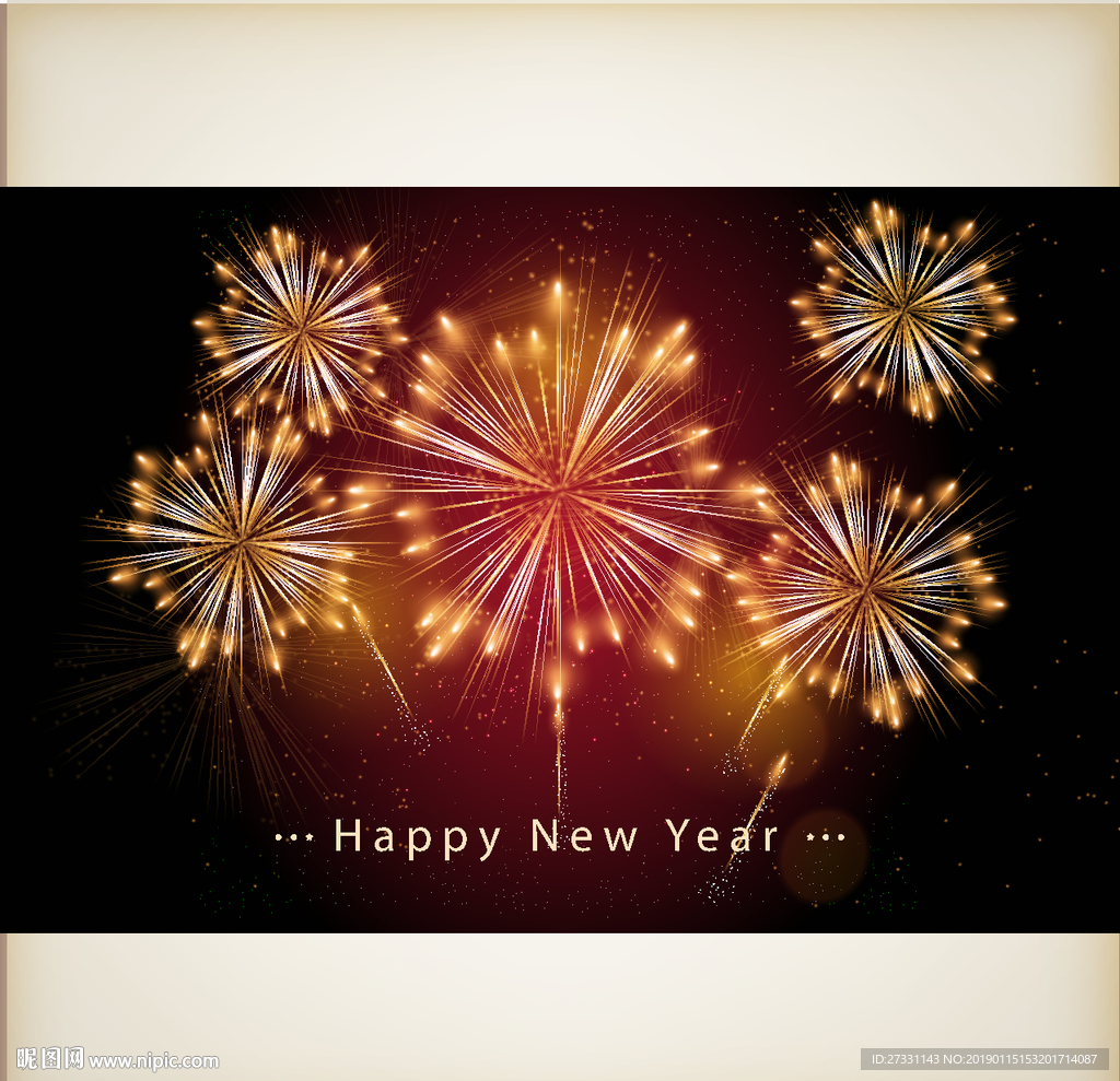 新年 新年海报 新年贺卡 辞旧