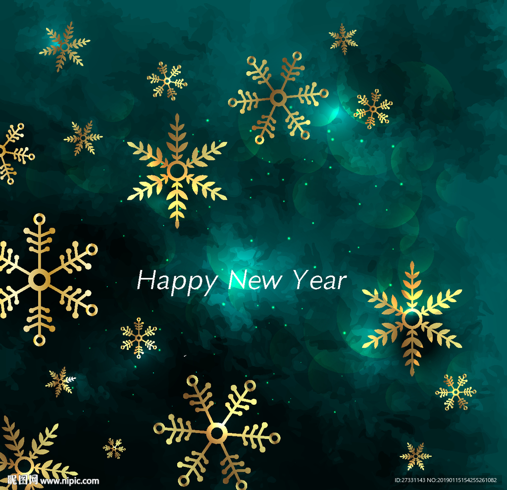 新年 新年海报 新年贺卡 辞旧