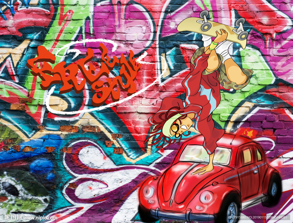 街头涂鸦嘻哈背景墙