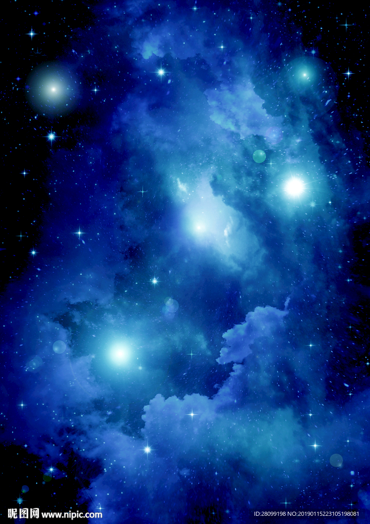 蓝色星云