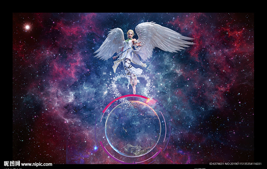 星空