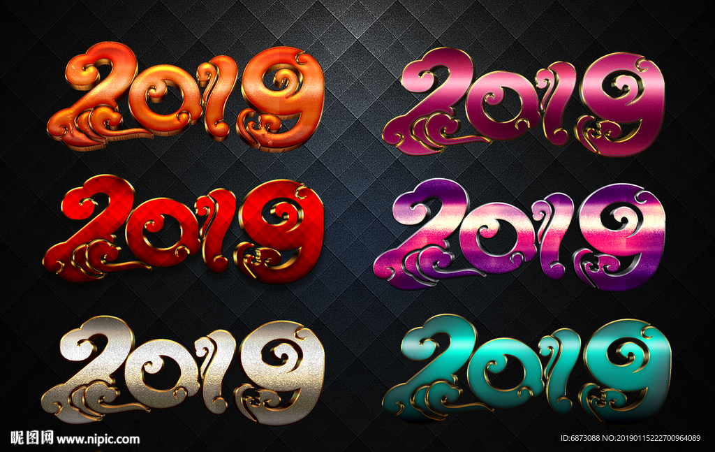 2019字体