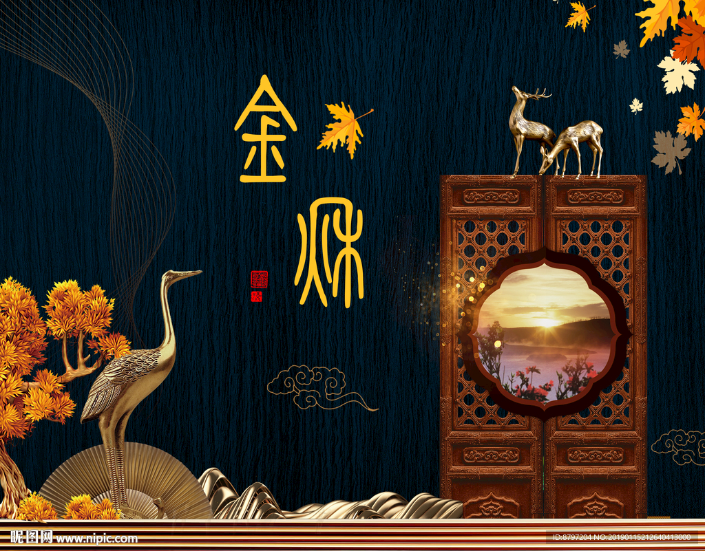 中国风拍照
