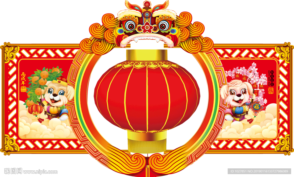 灯笼