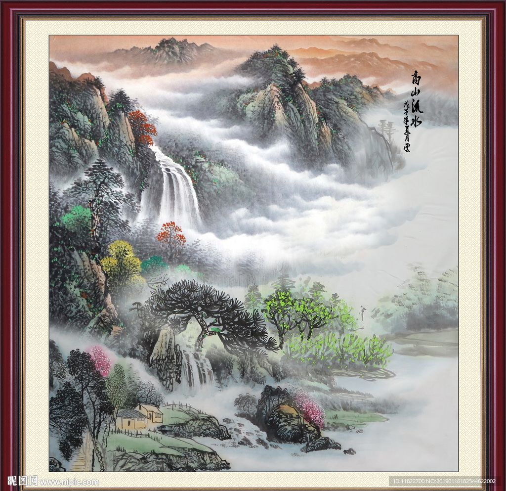 国画