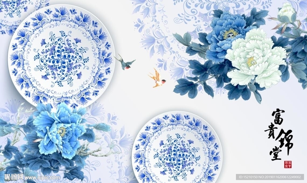 富贵锦堂蓝牡丹