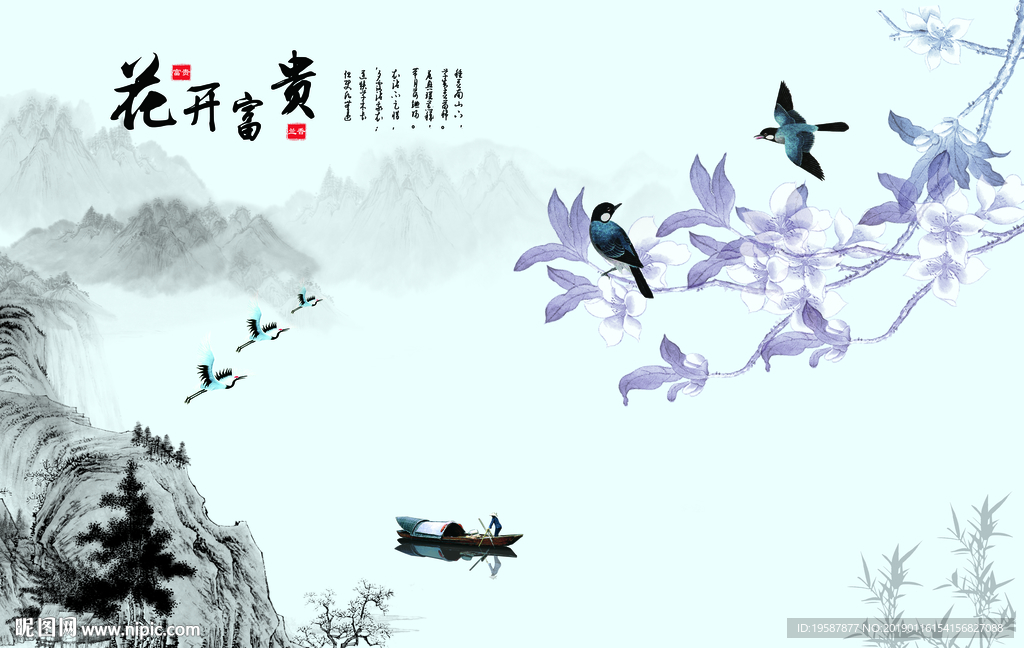 新中式背景墙花开富贵