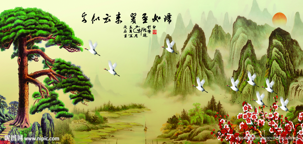 背景墙