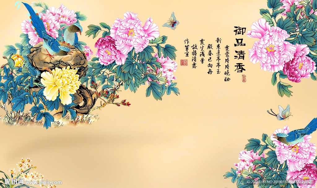 中式牡丹花鸟背景墙