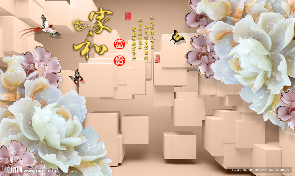 3D方块玫瑰玉雕背景墙