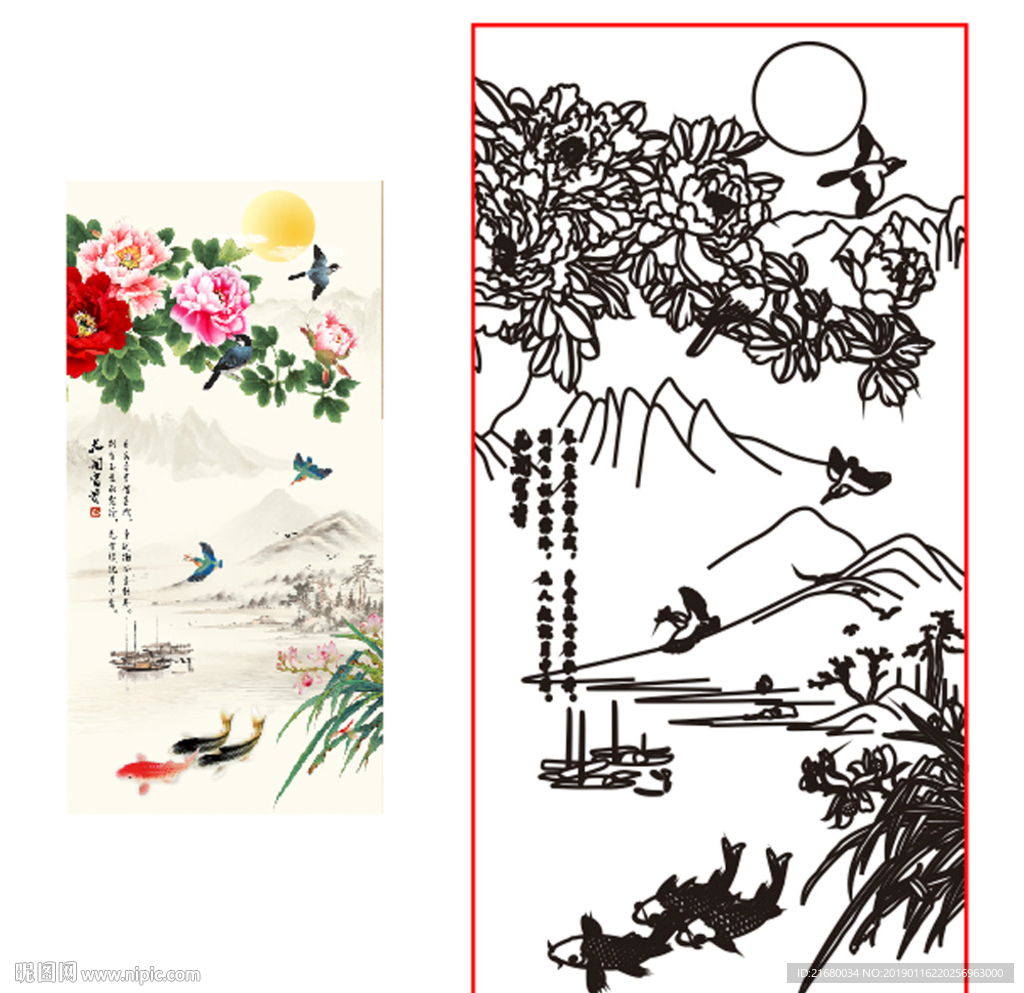 花开富贵