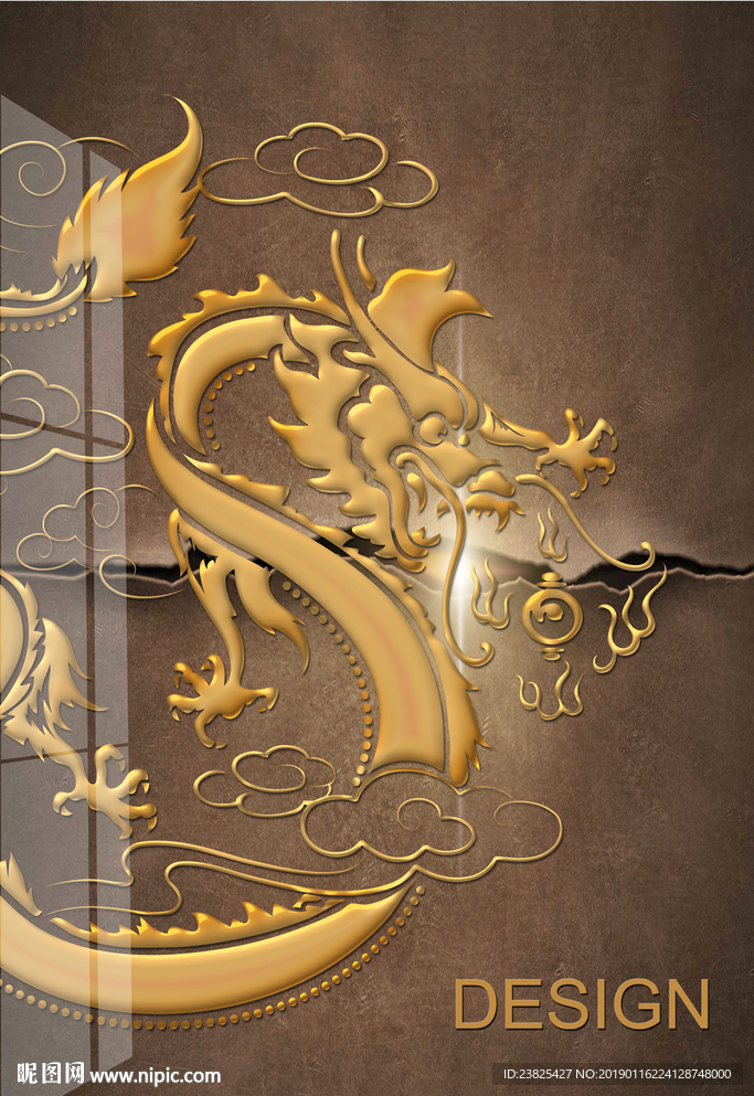 现代简约金色飞龙吉祥装饰画