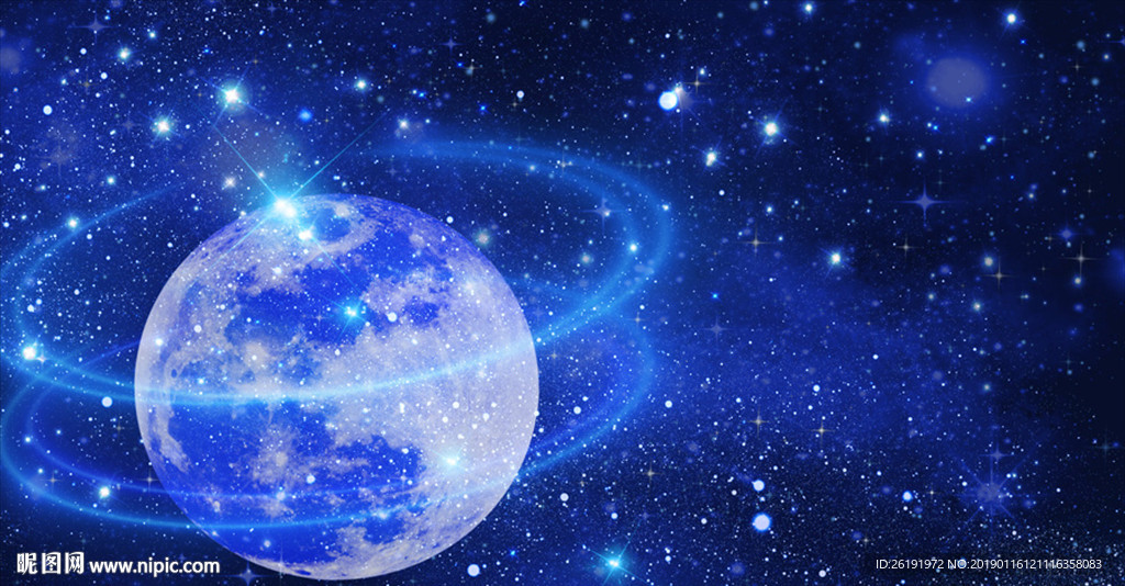 宇宙星空