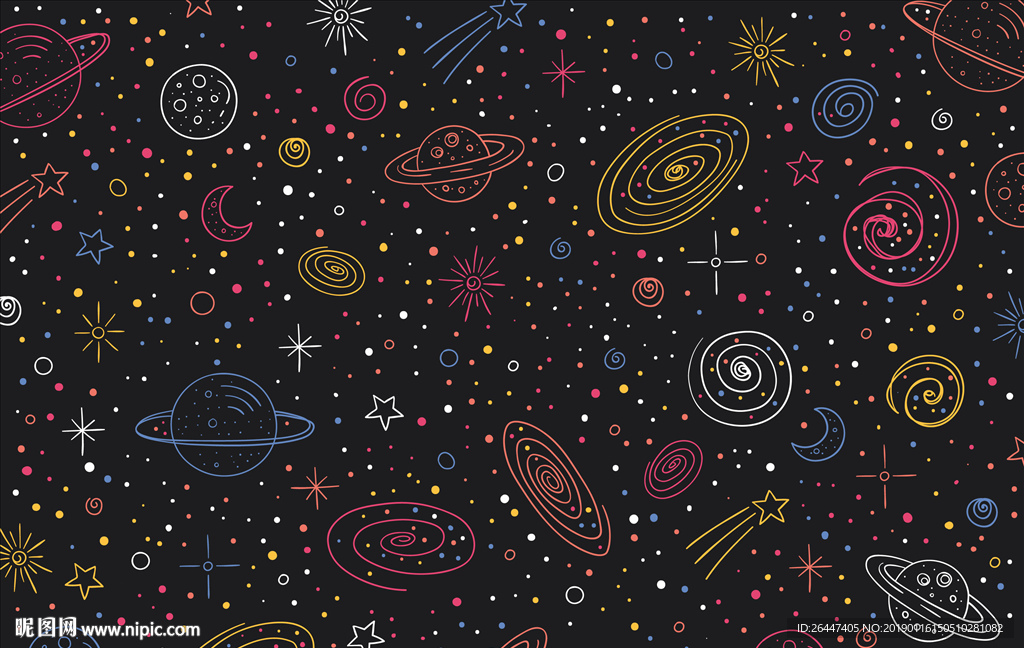 星空