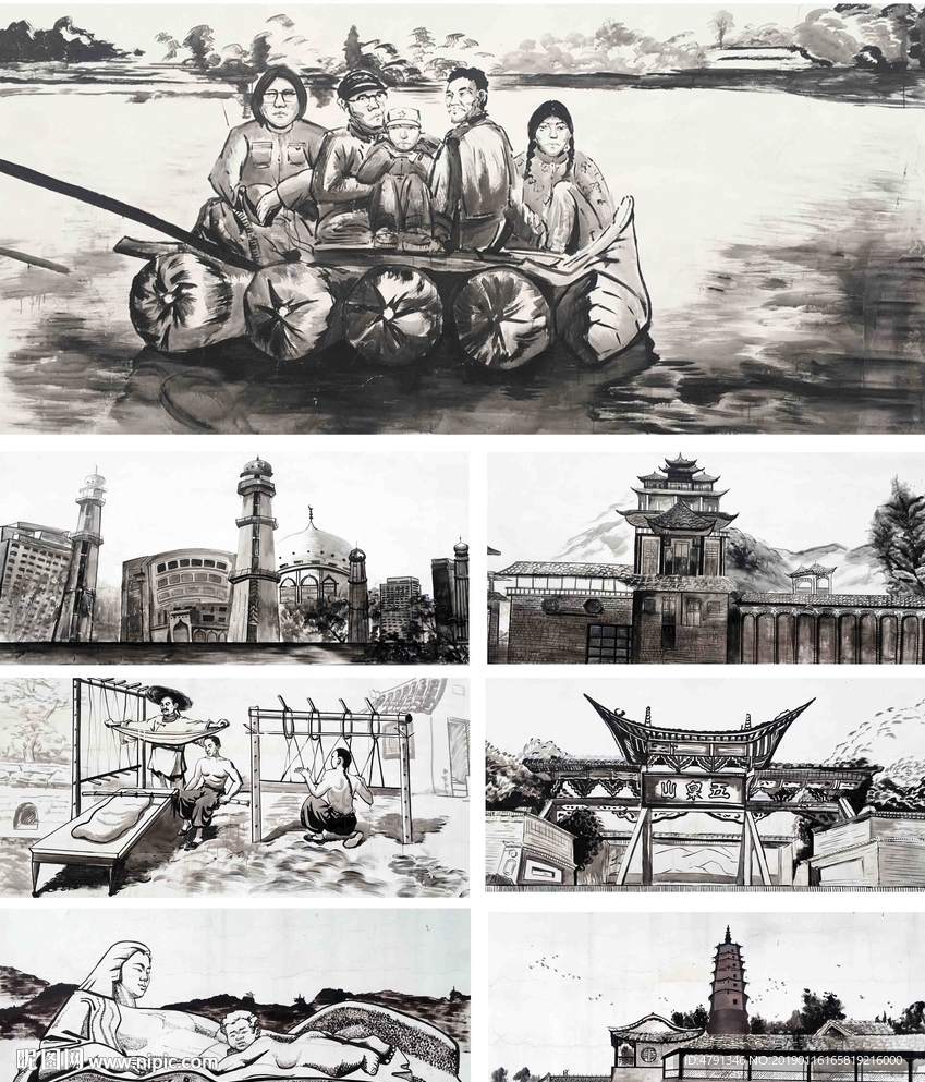 五泉山 白塔山  黄河母亲