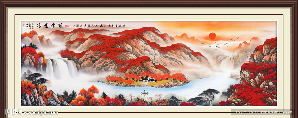 鸿运当头
