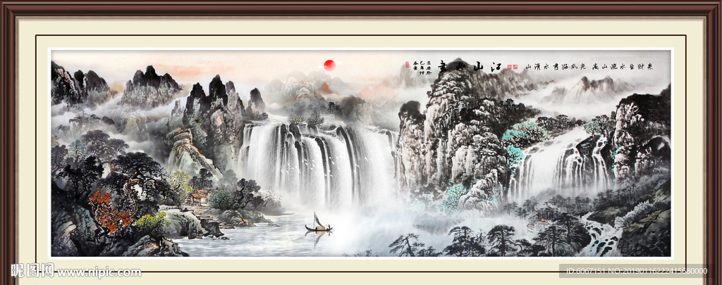 国画山水画