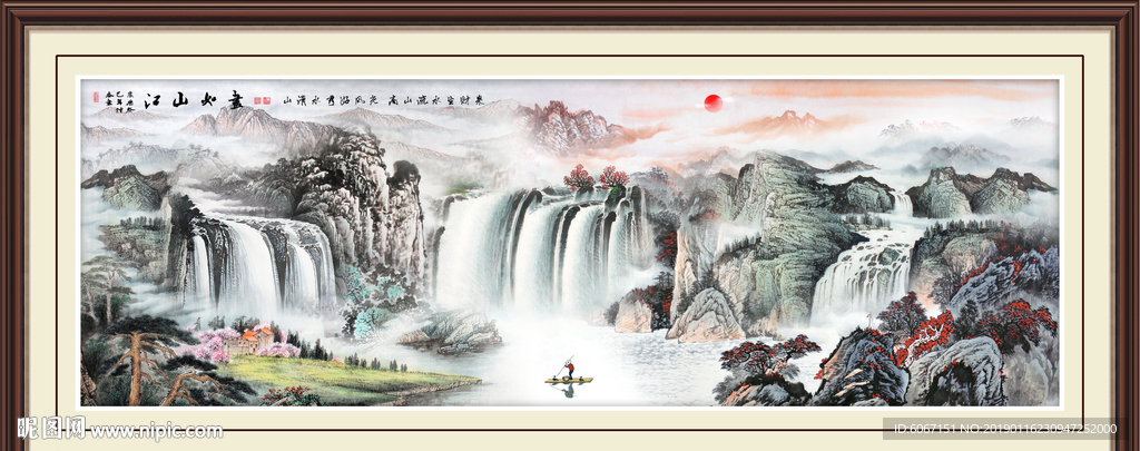 国画山水画
