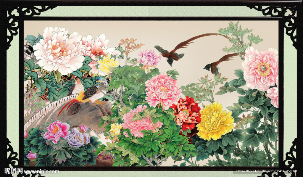 花开富贵