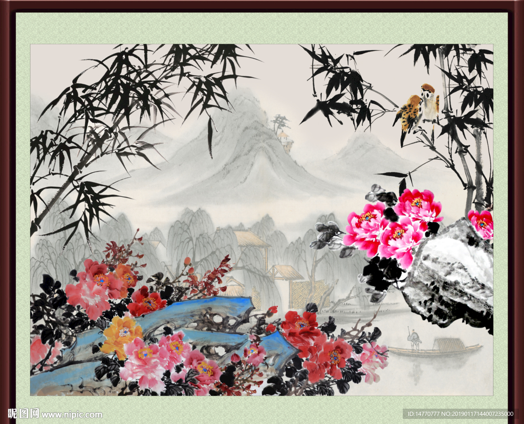 国画竹子