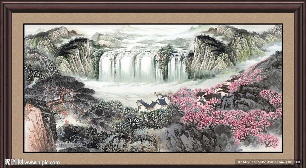 流水生财