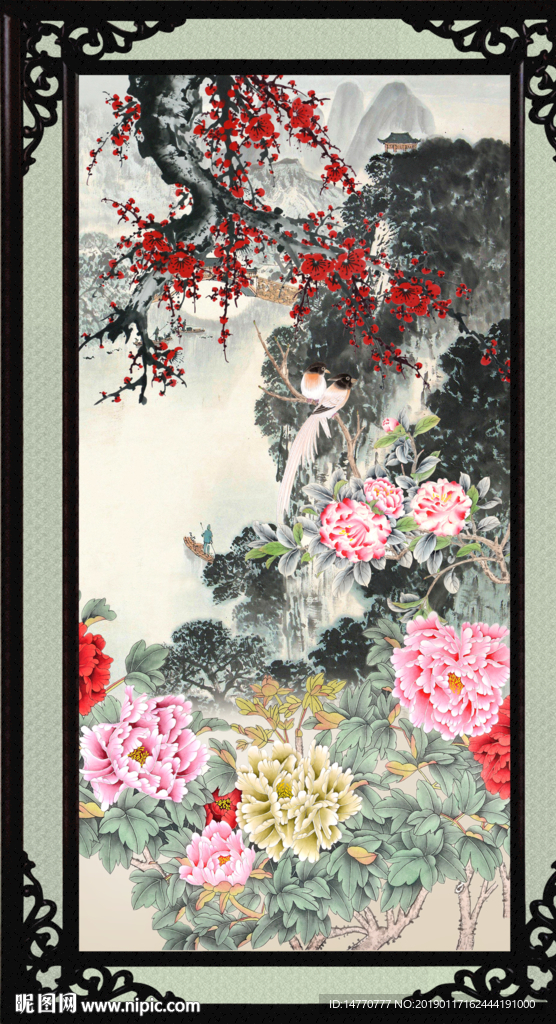 国画梅花
