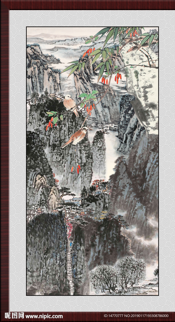 日出泰山