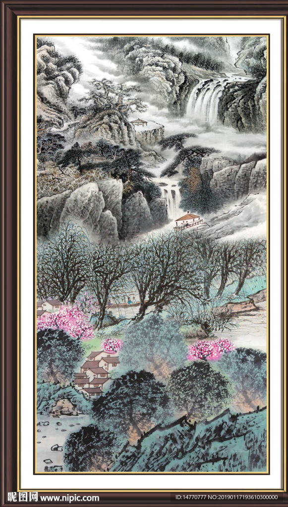 日出泰山