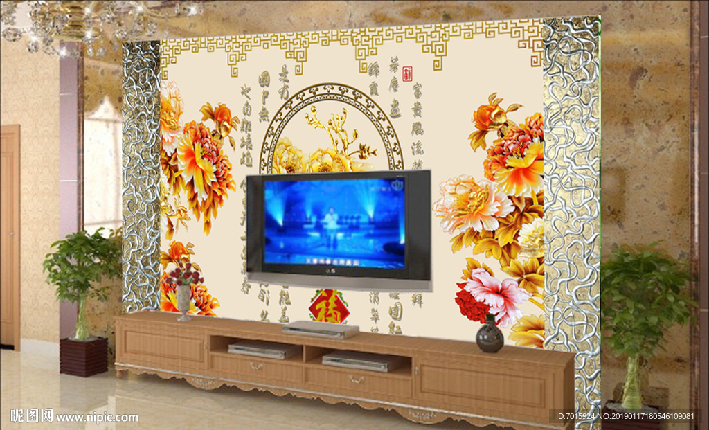 电视背景墙 背景墙