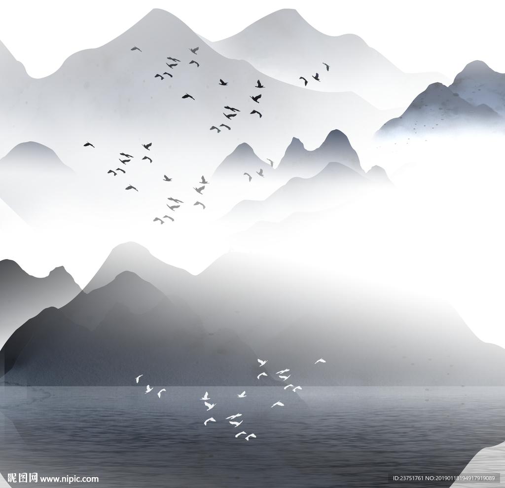 黑白山