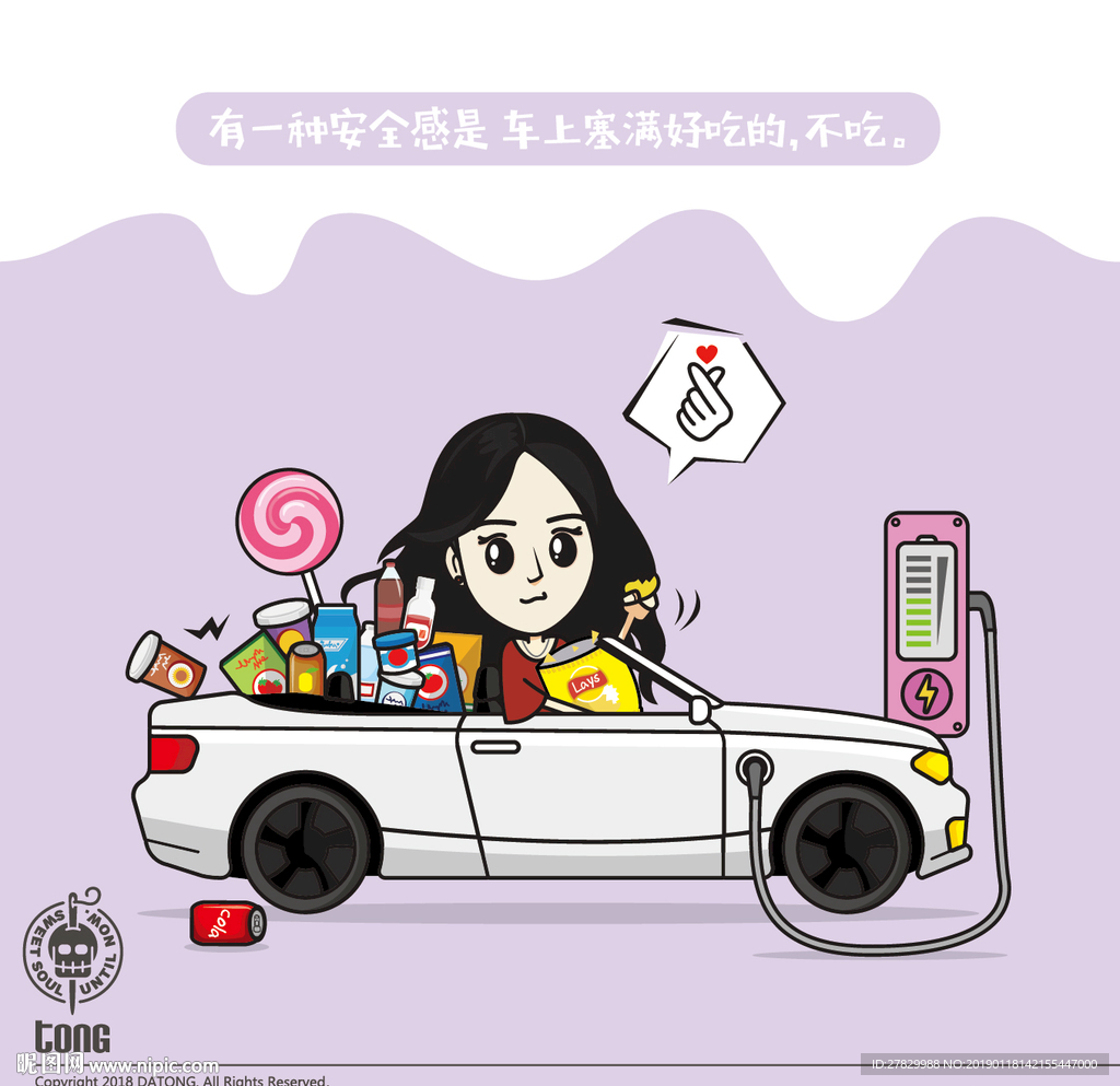 自画像09 长发女孩