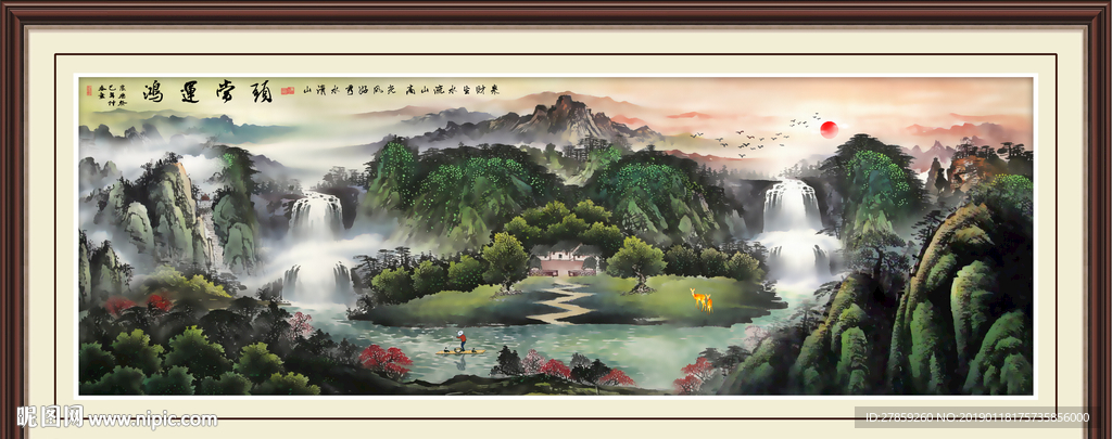 风景画