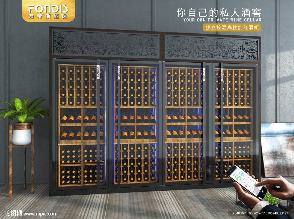 方帝斯酒保