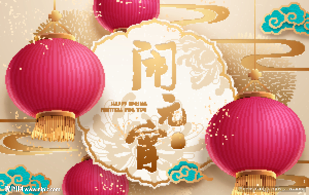 新年春节猪年中式插画
