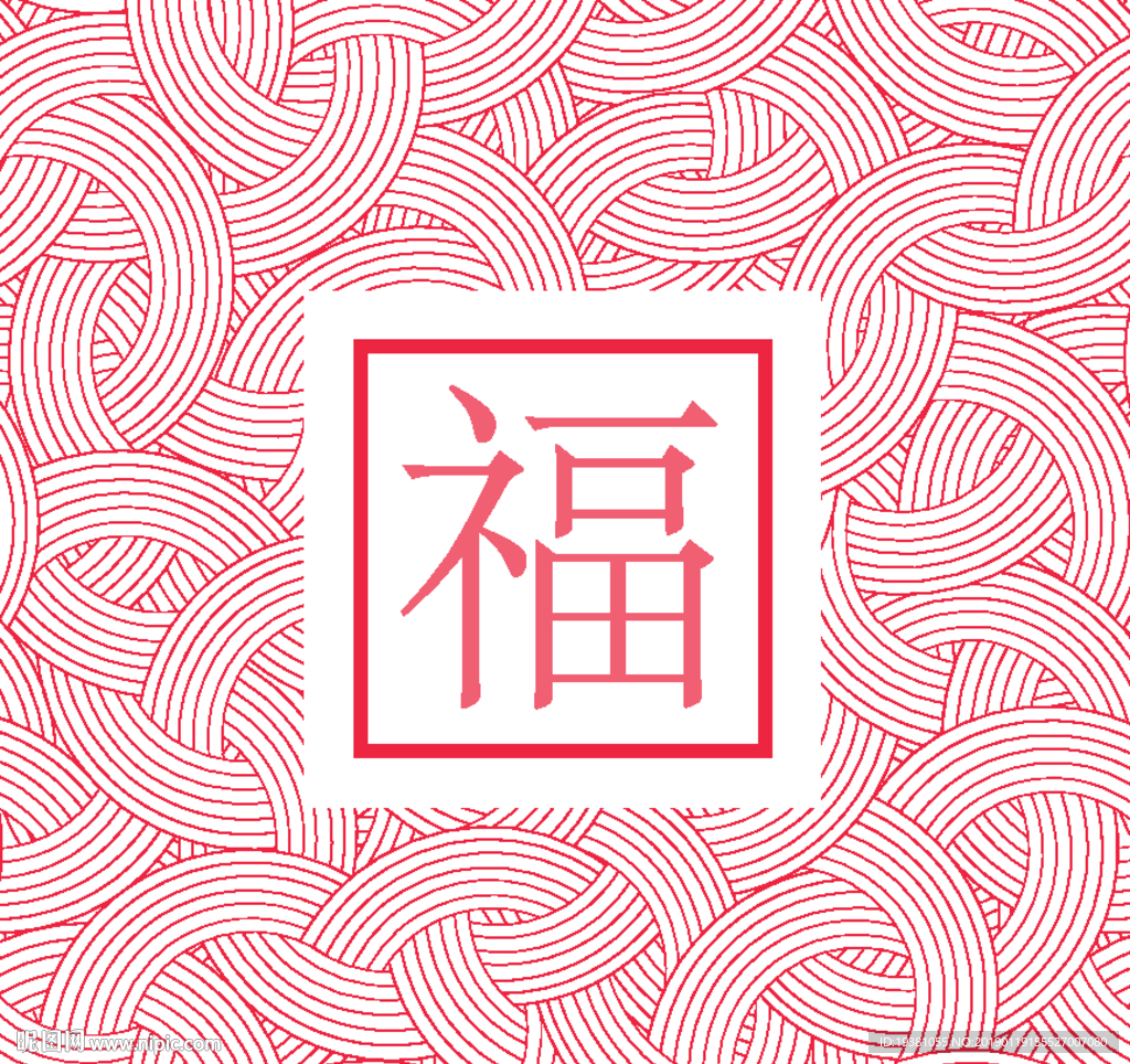 新年春节猪年中式插画