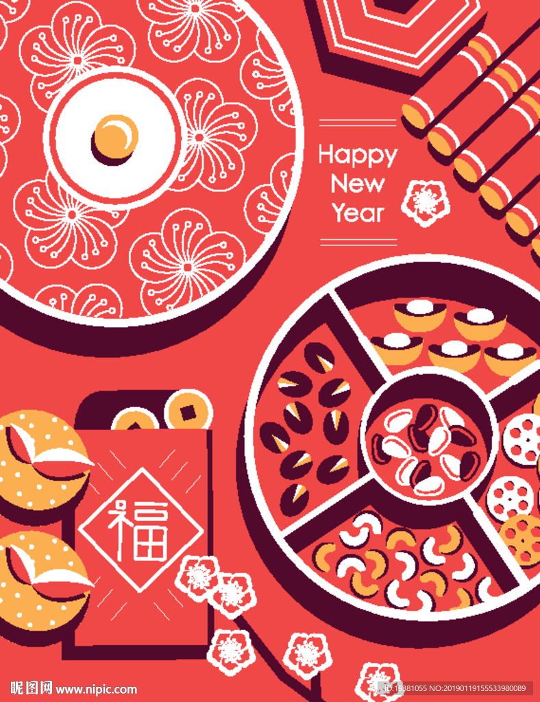 新年春节猪年中式插画