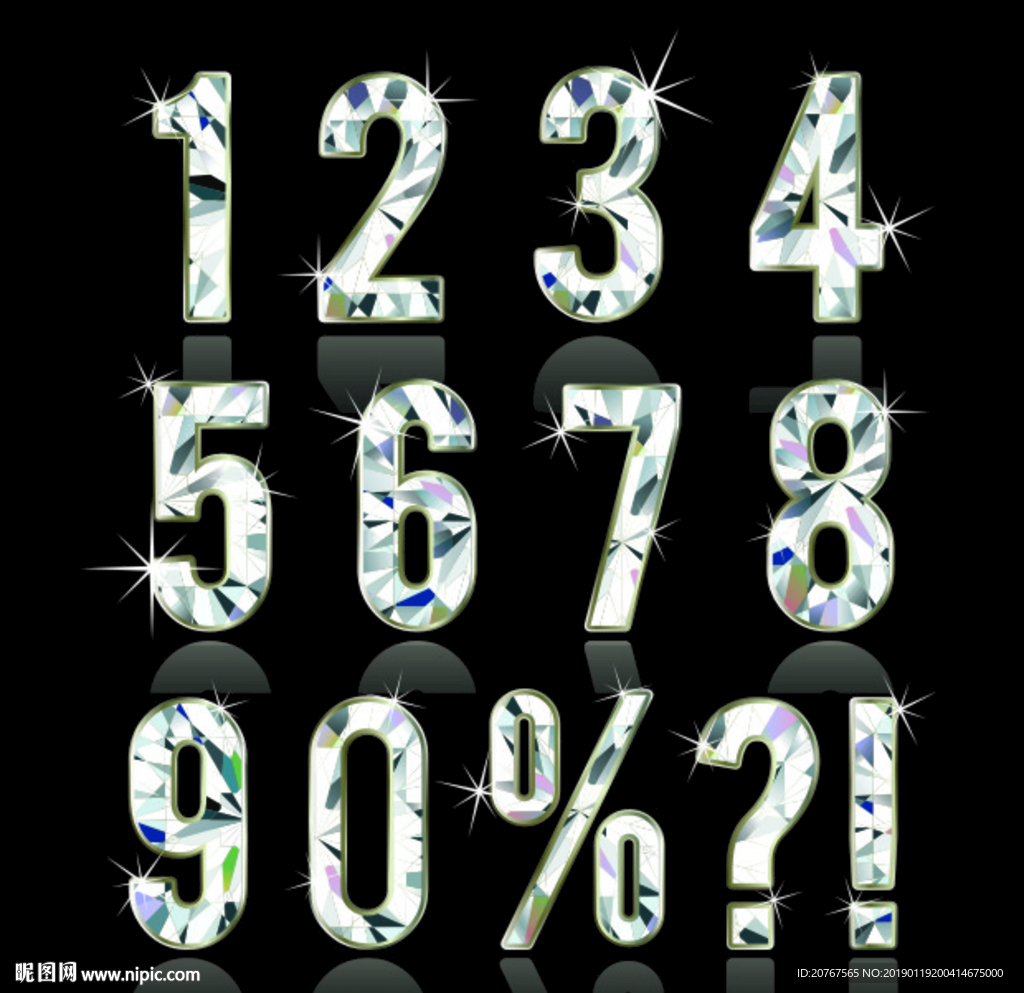 钻石数字