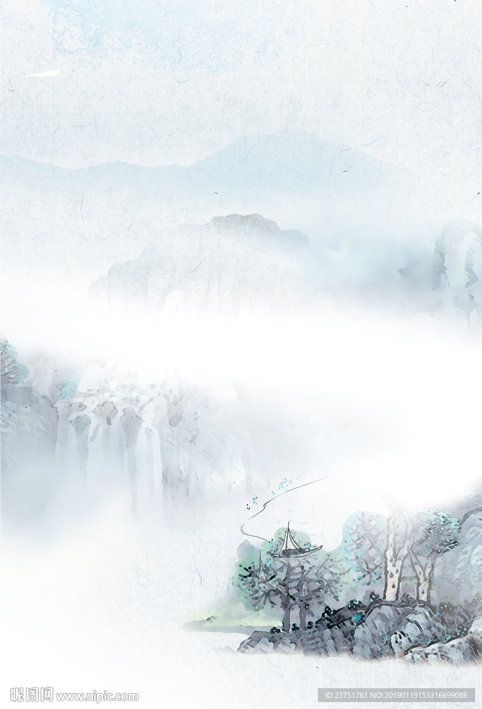 新中式